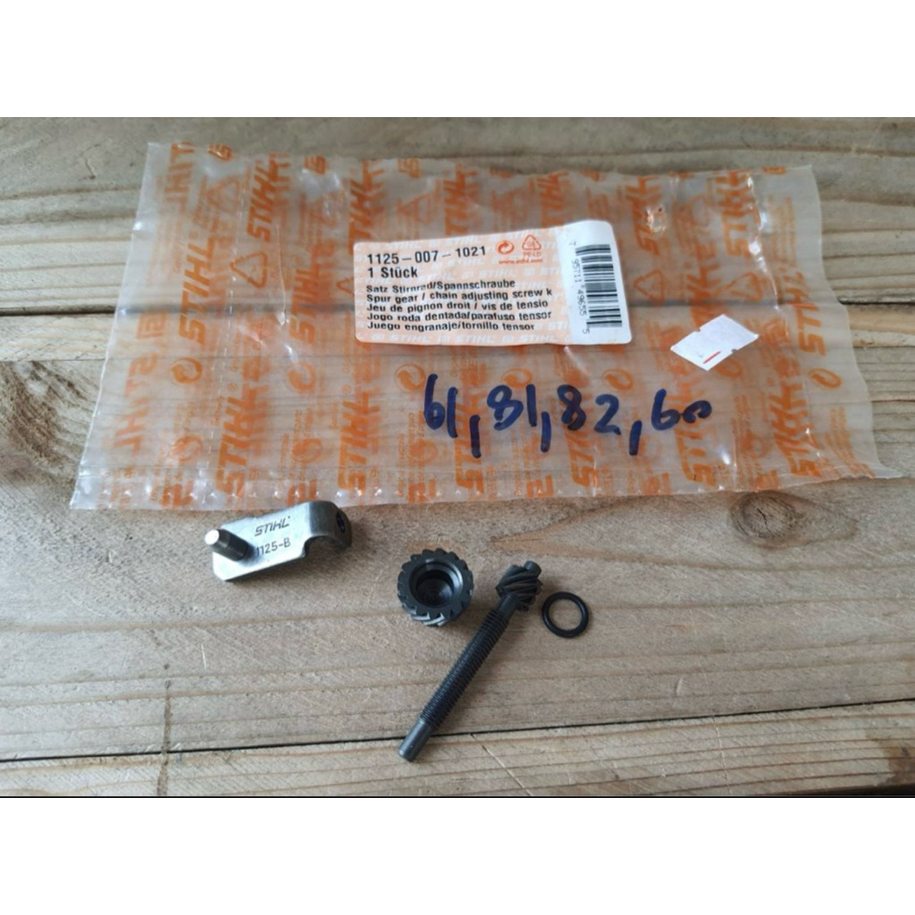 ชุดตั้งโซ่เเท้ stihl ms 361 ms 381 ms 382 ms 660 แท้