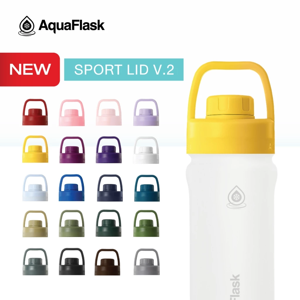 AquaFlask Sports Lid V.2 - ฝาจุกแบบสปอร์ต รุ่นใหม่ (สำหรับ 14-40 ออนซ์)