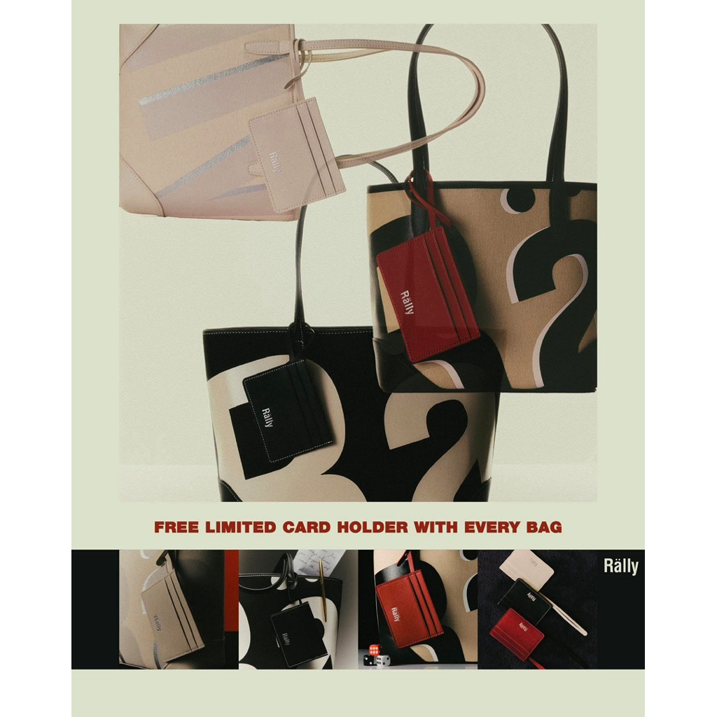 (พร้อมส่ง) Rally The Classic Return ของใหม่ กล่องยังไม่แกะ ของแท้💯 (สินค้าพร้อมส่งนะครับรอบกด27/3/69)