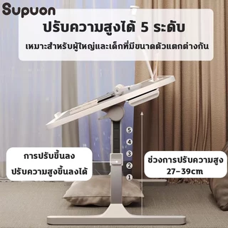 โต๊ะพับญี่ปุ่น โต๊ะญี่ปุ่น วางโน๊ตบุ๊ค พร้อมโคมไฟตั้งโต๊ะพับได้ ปรับเอนและความสูงได้ มีช่องใส่มือถือ ไอแพด 60*40ซม