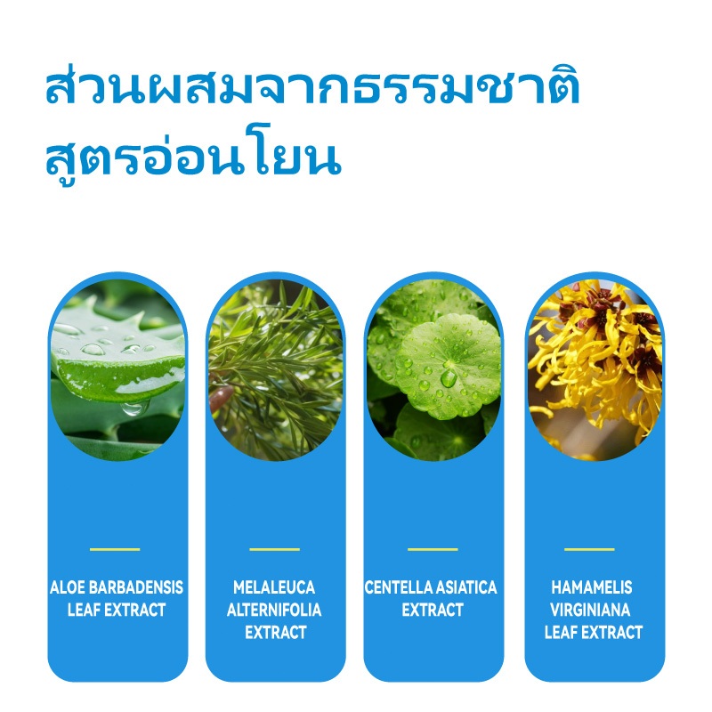 VELLTRUA Smoothing Cream ผิวขาวใส เรียบเนียน ผิวกระจ่างใส 20g ราคา ถูกที่สุด ดีลบีเคเค แกลเลอรีภาพที่ 5