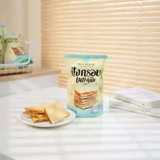 โปร 7 ห่อ ปังกรอบเนยหนึบRichly brownie กรอบ อร่อย มี7รสชาติ ไข่เค็ม ช็อกโกแลต นม ชาเขียว ทุเรียน เห็ดทรัฟเฟิล ส้มยูสุ✨