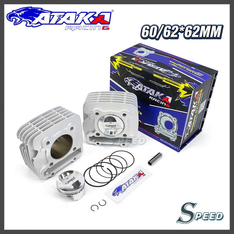 ATAKA เสื้อสูบ เซรามืก Ceramics Cylinder Block Set FOR LAGENDA 115 FI SRL115 FI 60MM/62MM/63MM