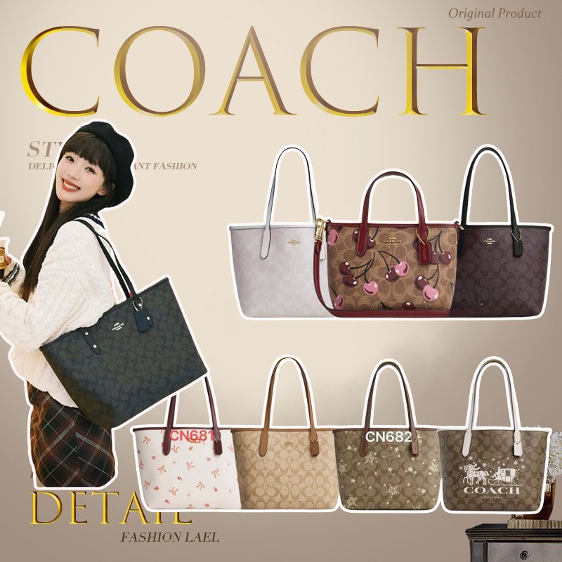 แท้💯 Outlet พร้อมส่ง กระเป๋า แท้ / F58292 CN733 CN737 /กระเป๋าสะพายข้างผู้หญิง