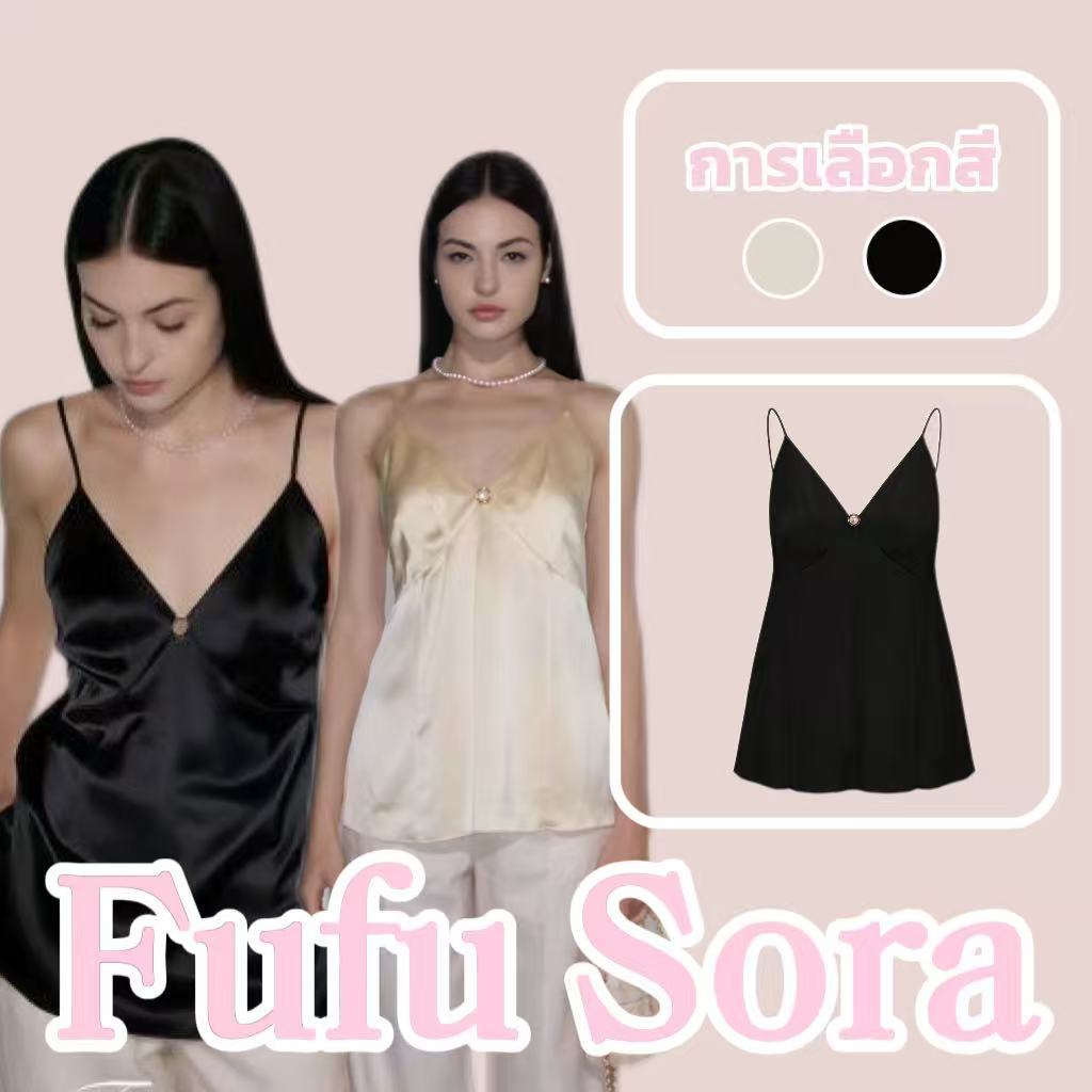 Fufu Sora.TH💕คลังสินค้าพร้อม💕เสื้อสายเดี่ยวผ้าอะซิเตท สไตล์วินเทจไม่ซ้ำใคร สวมใส่ได้ทั้งสไตล์ญี่ปุ่นและเกาหลี