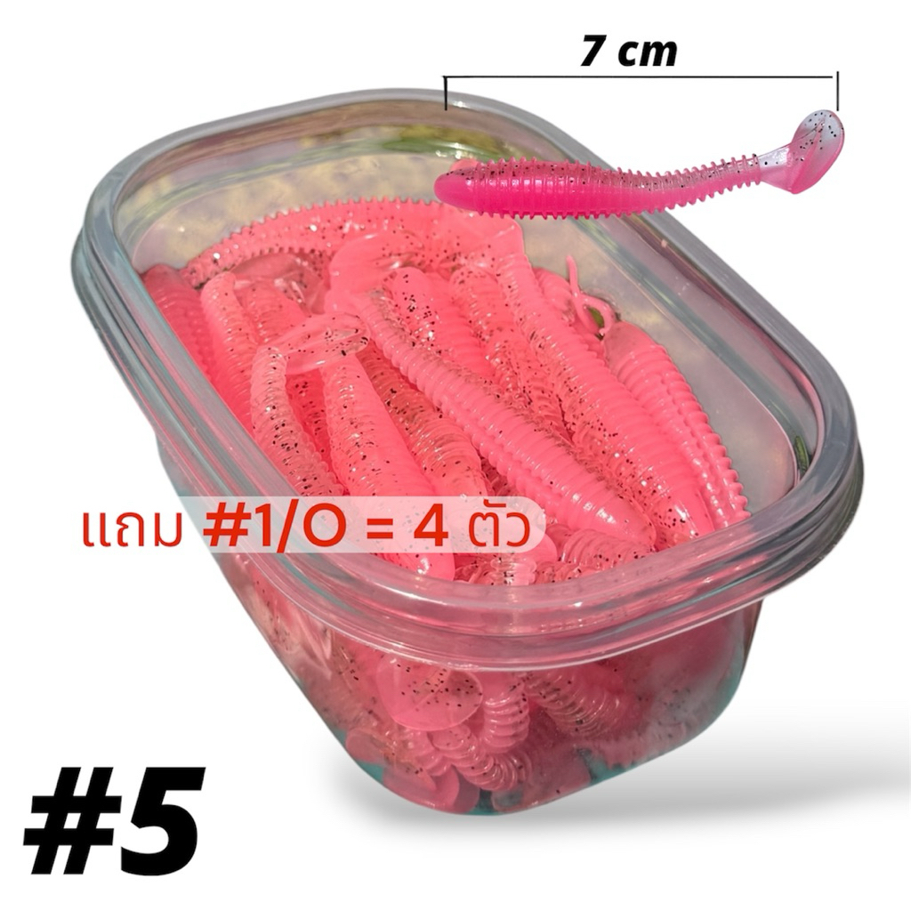 Thumbnail 6