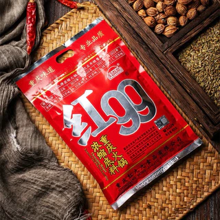 ซุปหม่าล่า พริกหม่าล่าสำเร็จรูป ตรา99 ( 火锅底料红99 )พร้อมส่ง ขนาด400g พริก ชาบู หม่าล่า