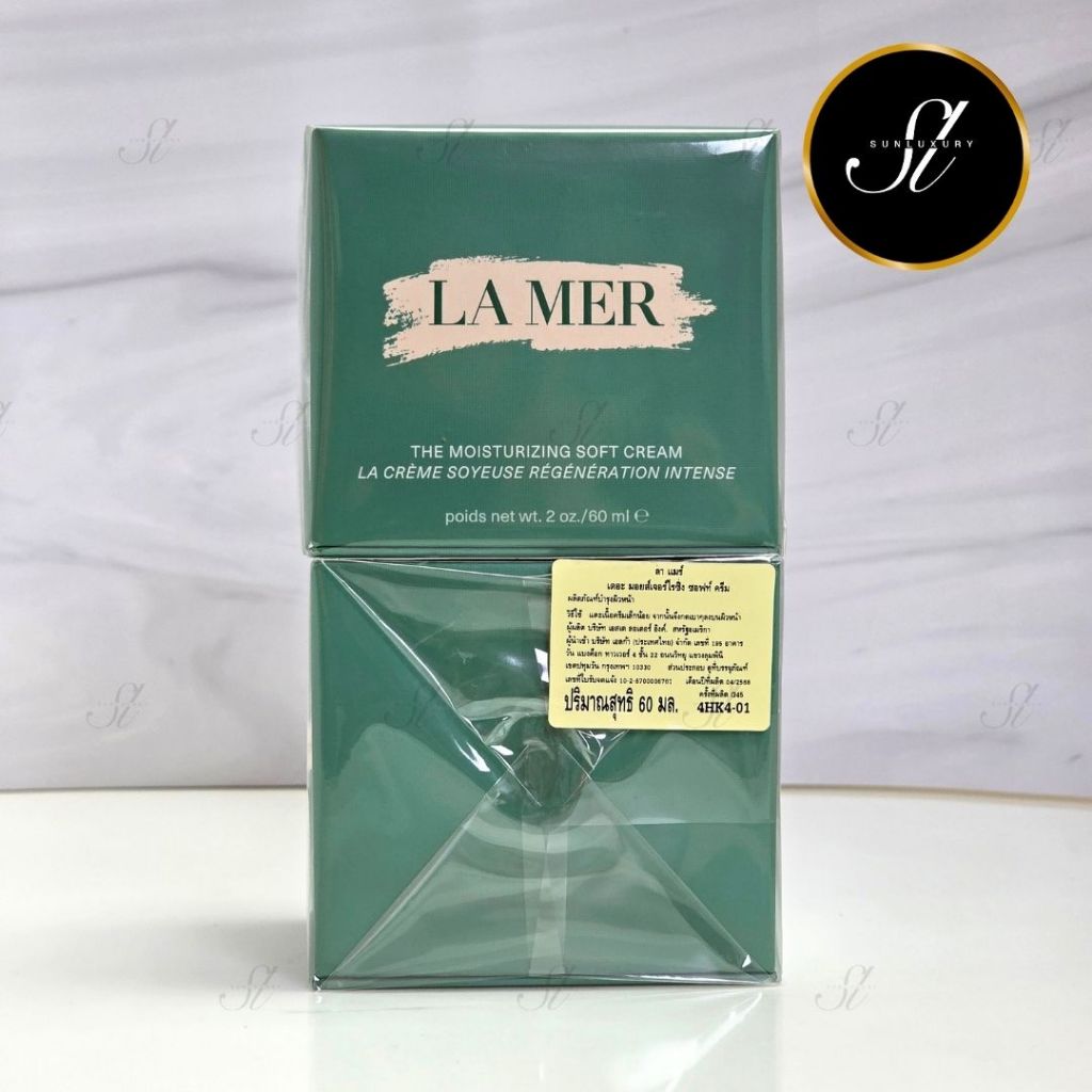 ✨Lamer moisturizing soft cream 60 ml✨ป้ายไทย💯