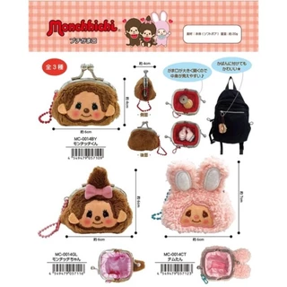 แท้ พร้อมส่ง! กระเป๋าเล็กMini Monchhichi ลิงมอนชิชิ เล็กจิ๋วสุดน่ารัก ห้องกระเป๋า