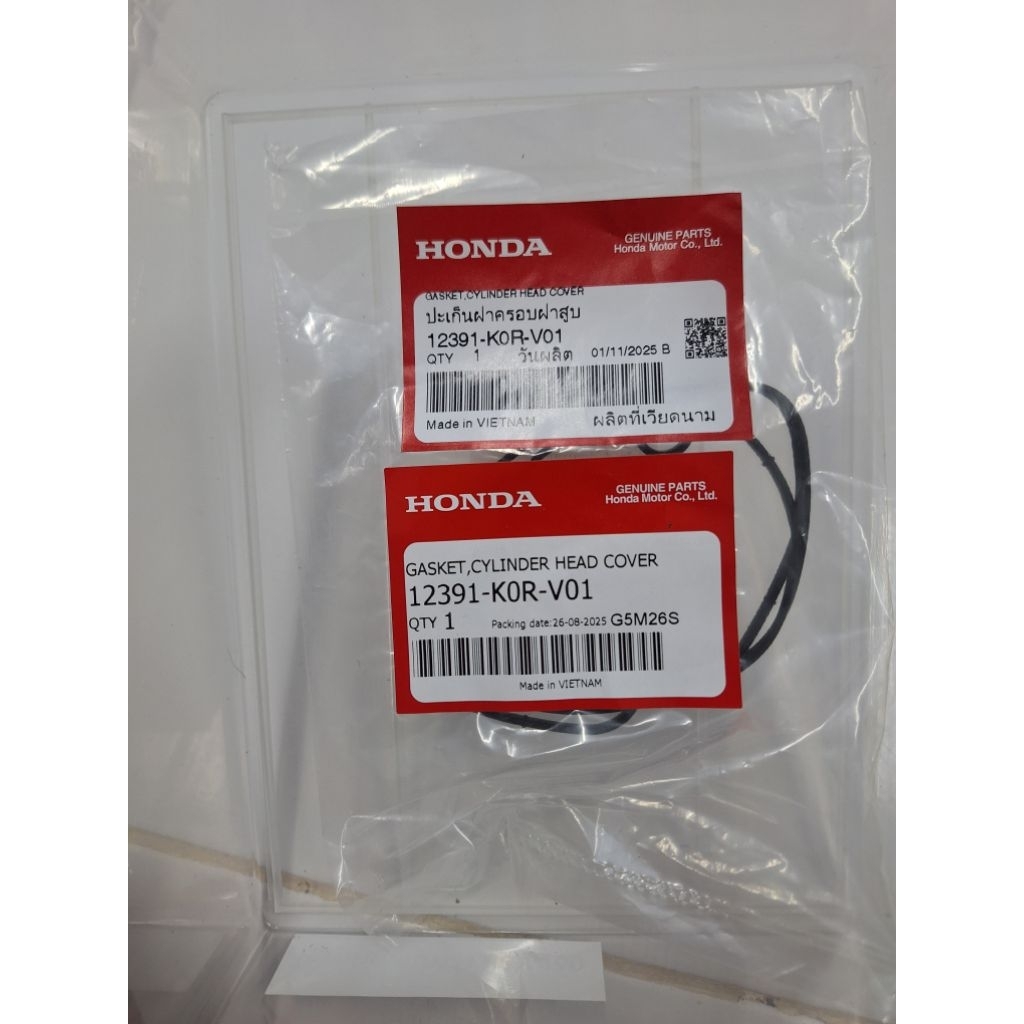 โอริงฝาครอบวาล์ว PCX 160 ปะเก็นฝาครอบวาล์ว PCX 150 ของแท้ของใหม่เบิกศูนย์