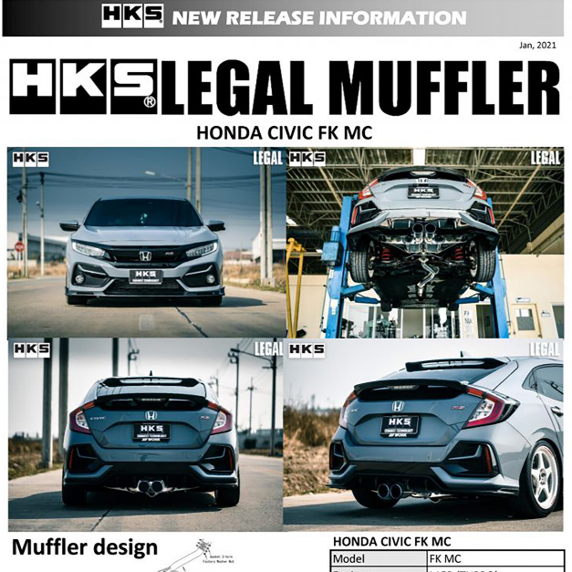 ท่อ HKS Honda Civic FK turbo ท่อออกกลาง หม้อพัก3ใบ