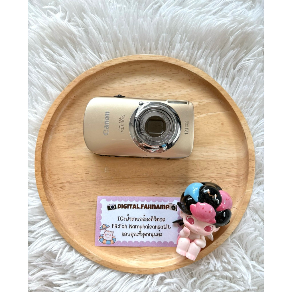 Canon ixy 510/Canon ixus 110is สีทอง
