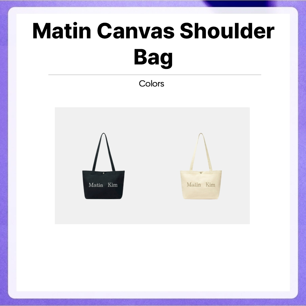Matin Kim Matin Canvas Shoulder Bag (Black, Light Beige)