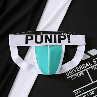 กางเกงในผู้ชายรุ่นใหม่ urbanpump jockstrap เอวลอย เนื้อนุ่มเซ็กซี่ สวมใส่สบาย ดีไซน์ทันสมัย ใส่แล้วดูหล่อเพิ่มความมั่นใจ