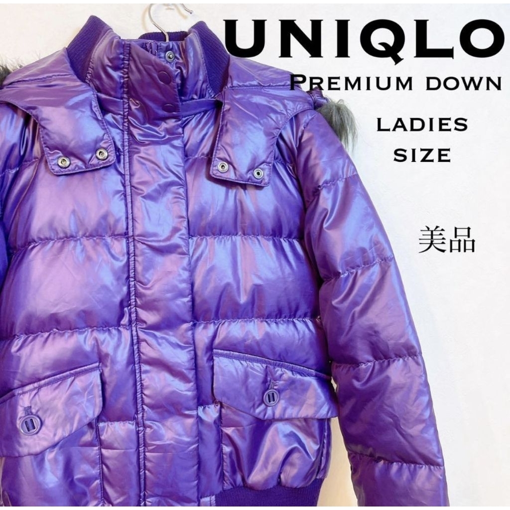 uniqlo premium down jacket purple เสื้อขนเป็ด ยูนิโคล่ รุ่นพรีเมี่ยม มือสอง สีม่วง size XL อก 44