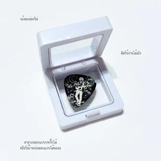 ปิ๊กลูกค้าออกเเบบลายเองได้เลย มีชิ้นเดียวในโลก