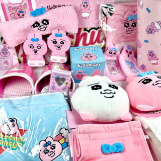 ของแท้ พร้อมส่ง ส่งไว Opanchu Usagi โอปันจู โอปันชู ของใช้ ก…