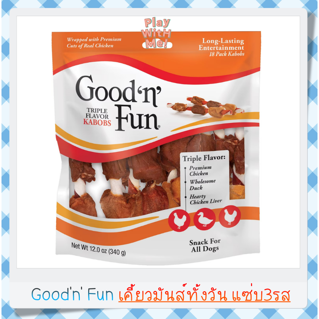Good 'n' Fun Triple Flavor Kabobs Chicken, Duck & Chicken Liver Dog Treat Chews, 18 count เคี้ยวมันส