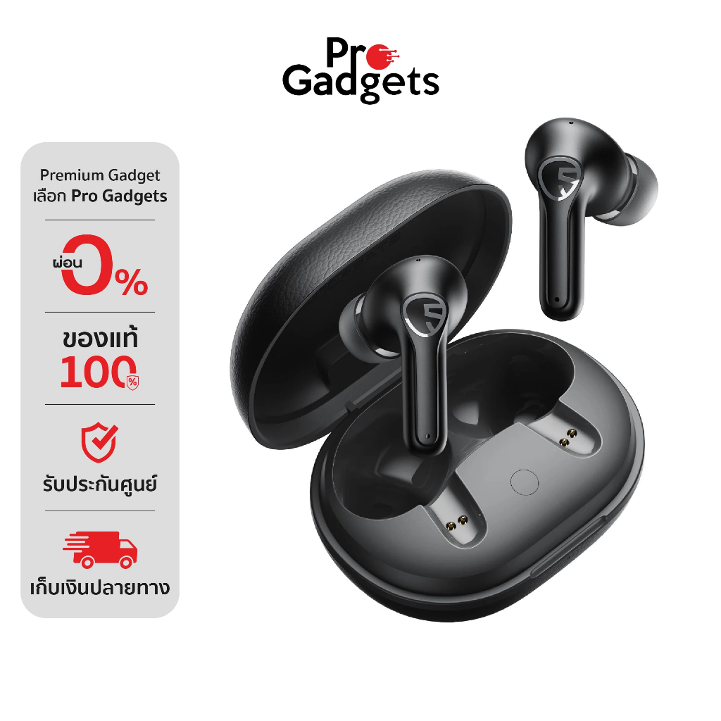 Soundpeats T3 Pro True Wireless หูฟังไร้สาย