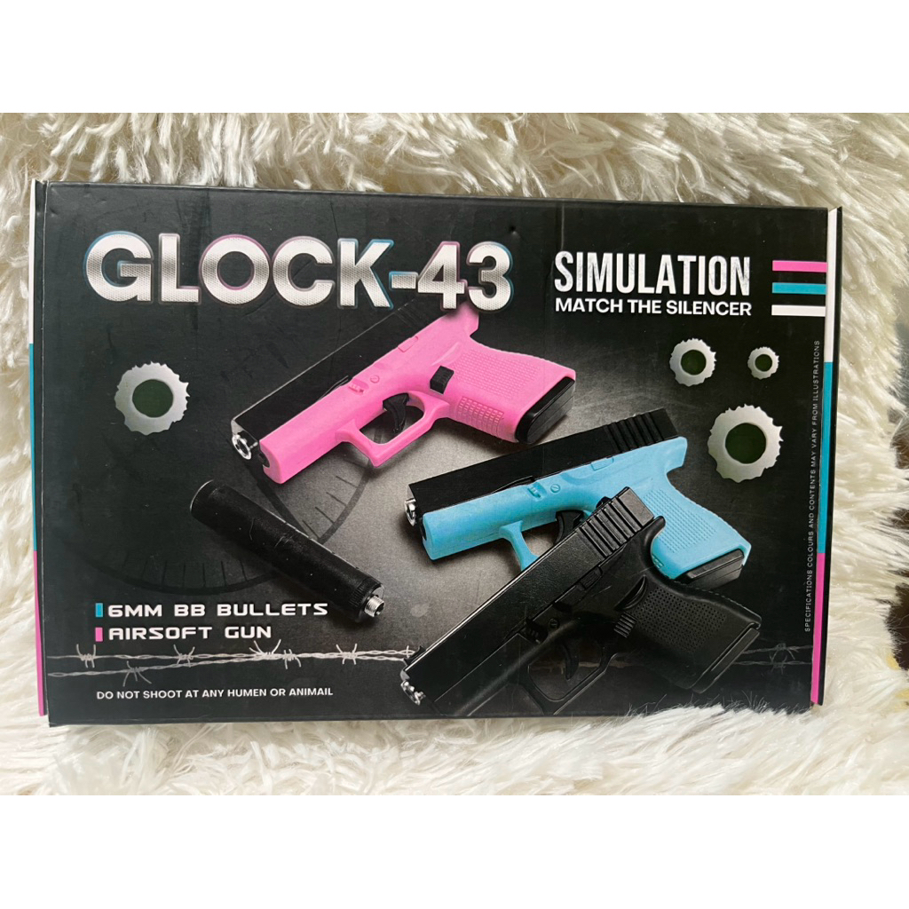 ของเล่นจำลองความแม่นยำ โมเดล43
