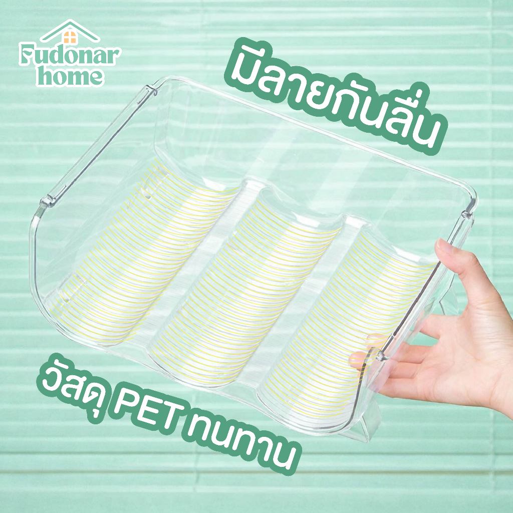 Fudonar ที่ใส่ขวดน้ำ 3ช่อง แบบเซตวางซ้อนกันได้ ที่เก็บขวดน้ำ ใส่กระบอกน้ำหรือแก้วเยติ สินค้าพร้อมส่ง รูปที่ 5