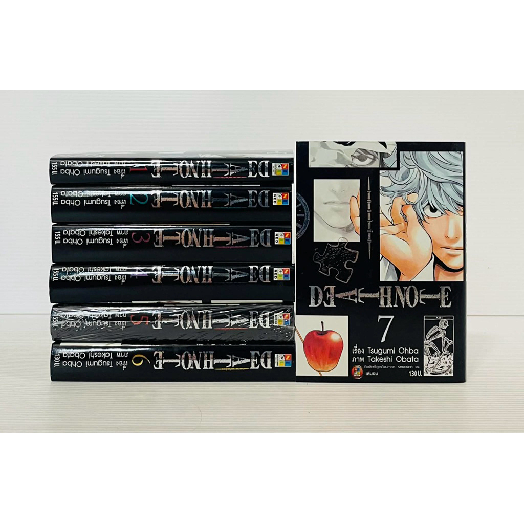 [พร้อมส่ง] Death Note เดธโน้ต Pocket Edition 1-7เล่มครบจบ 💯สภาพสะสม💯 หนังสือการ์ตูน มังงะ ยกชุด