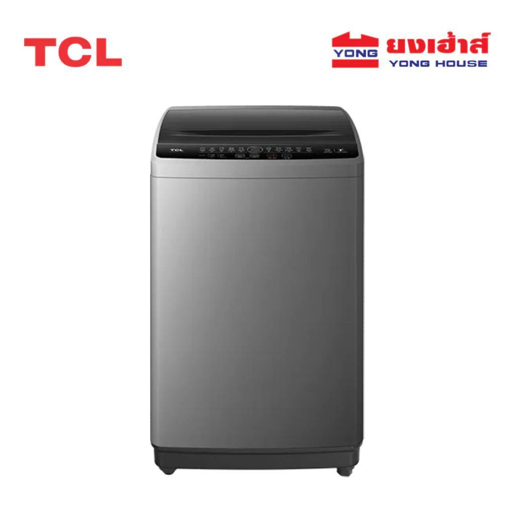 TCL เครื่องซักผ้าฝาบน 7.5 kg. รุ่น WT075FTLG เครื่องซักผ้า Top Load
