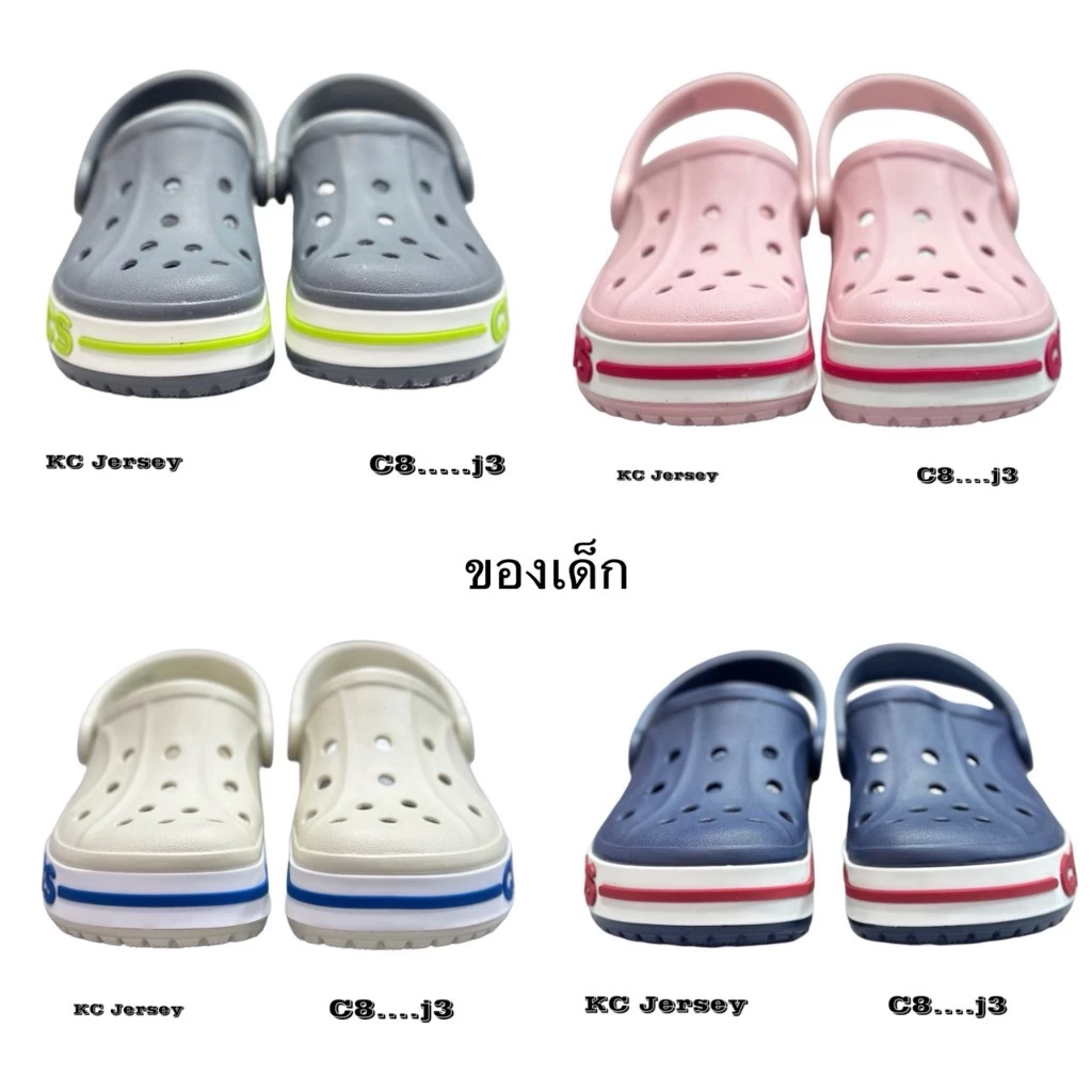 รองเท้าแตะ ของเด็ก น้ำหนักเบาใส่สบาย สินค้าพร้อมส่งทุกสี C8......J3