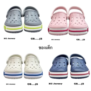 รองเท้าแตะ ของเด็ก น้ำหนักเบาใส่สบาย สินค้าพร้อมส่งทุกสี C8......J3