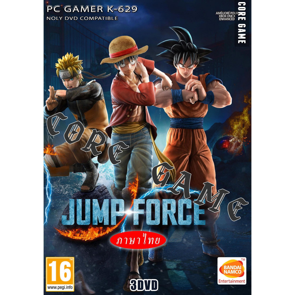 Jump Force  (V3.00 + All DLC) เมนูภาษาไทย แผ่นและแฟลชไดร์ฟ  เกมส์ คอมพิวเตอร์  Pc และ โน๊ตบุ๊ค