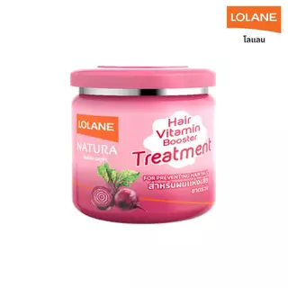 สูตรใหม่โลแลน เนทูร่า แฮร์ ทรีทเม้นท์ ครบทุกสูตร 250/500 กรัม Lolane Natura Hair Treatment 250/500g.