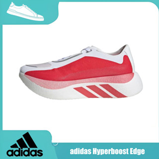 รองเท้าวิ่ง adidas Hyperboost Edge สวมใส่สบายกระชับเท้า รุ่น…