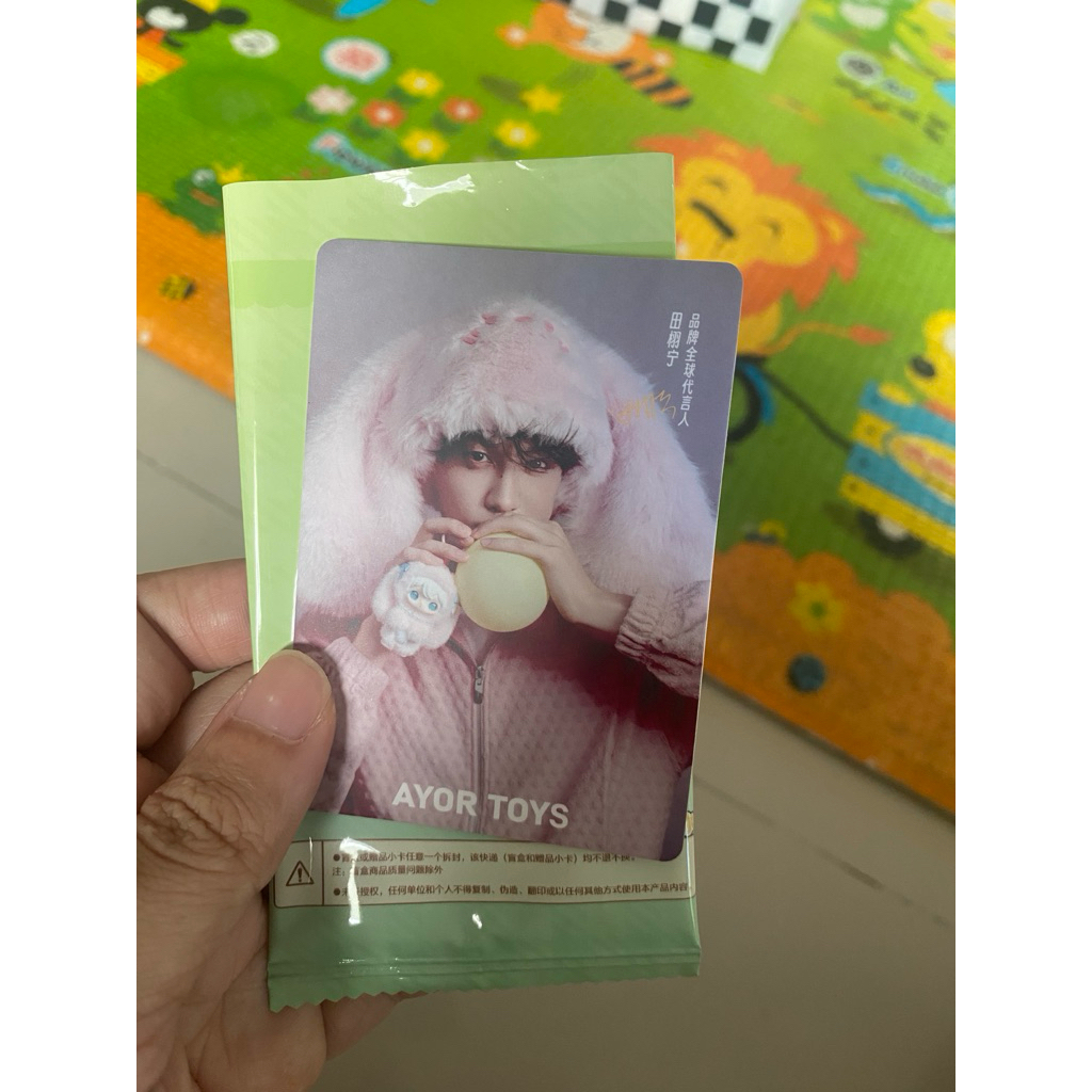 การ์ด AYOR TOYS winer shyshy Tianxuning เถียนสวี่หนิง revegedlove