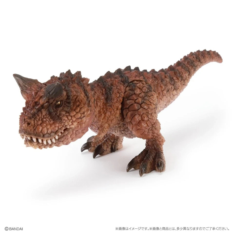 Bandai The Diversity of Life on Earth Reptit Dinosaur 04 Figure