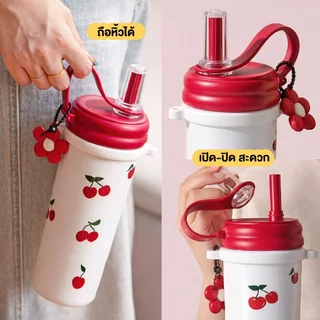 แก้วเก็บความเย็น สแตนเลสSUS316L เคลือบเซรามิก 750ml.รุ่น Sweetie Pop มีสายคล้อง ที่กรองชา พกพาง่าย แบรนด์ Lassie Decor💖