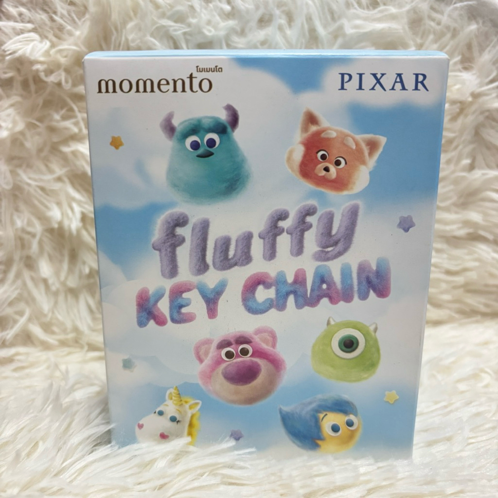 Pixar Momento Fluffy Key Chain กล่องจุ่ม พวงกุญแจ