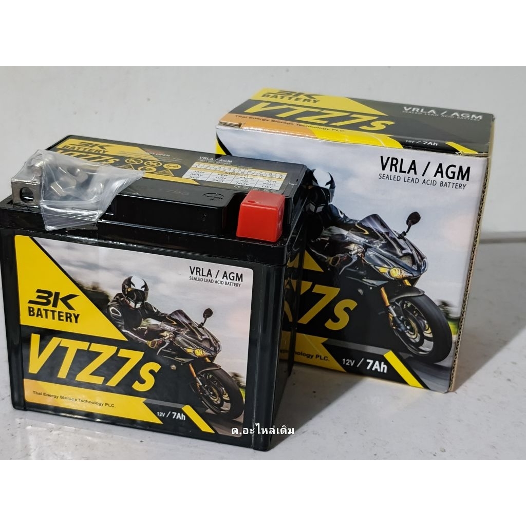 แบตเตอรี่สำหรับรถมอเตอร์ไซค์ ยี่ห้อ 3K รุ่น VTZ7s แบตขนาด 7AH