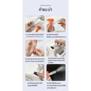 VBELL เครื่องพ่นยาแบบบีบอัดทางการแพทย์สำหรับเด็ก เหมาะสำหรับโรคหอบหืด ไอ และหลอดลมอักเสบ