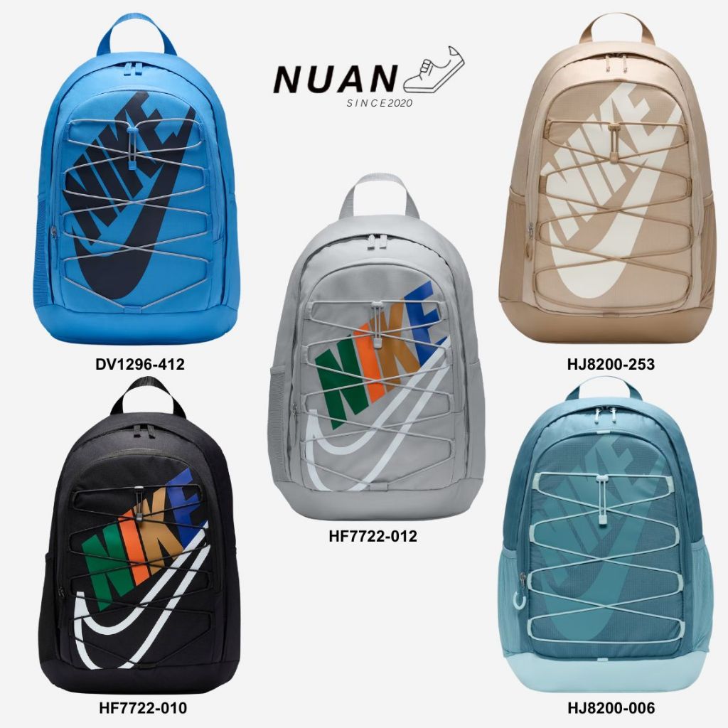กระเป๋า Nike Hayward Backpack (26 ล.) DV1296-412 , HF7722-012 , HJ8200-253 , HJ8200-006 ,HF7722-010 ของเเท้ 100% กระเป๋า