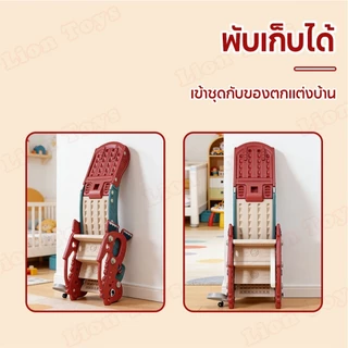 LionToys สไลเดอร์ สไลเดอร์เด็ก2in1 สไลเดอร์ไดโนเสาร์น่ารัก แถมเครื่องนิทาน พร้อมแป้นบาสลูกบาส กระดานลื่น