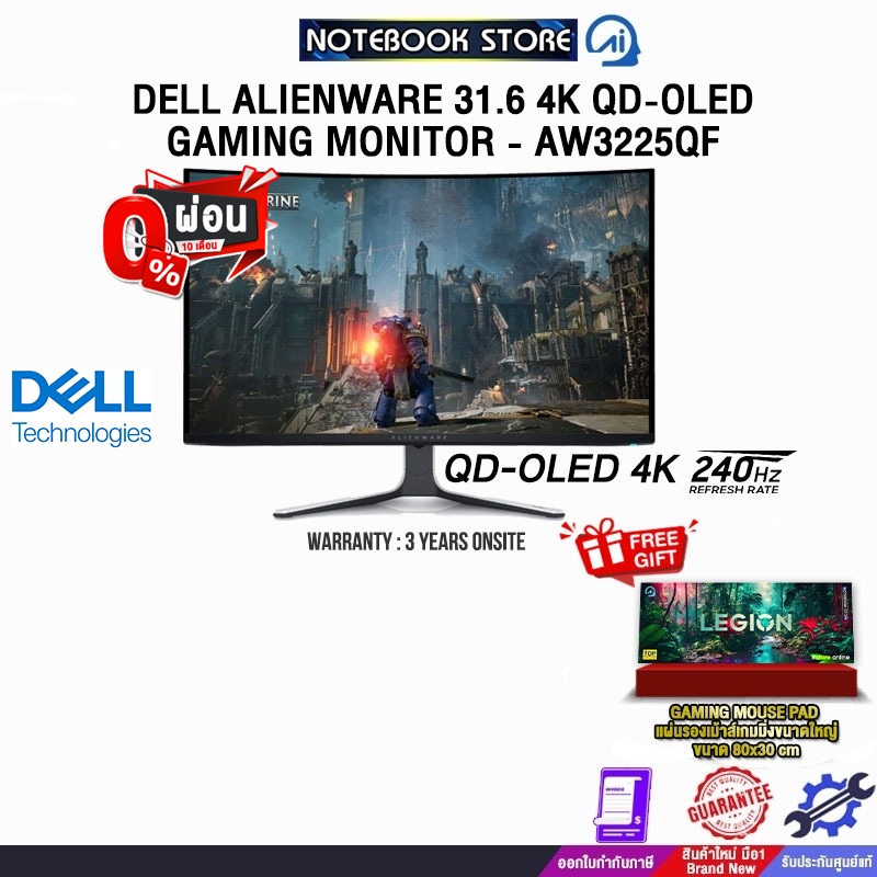 [ผ่อน 0% 10 ด.]Dell Alienware 31.6 4K QD-OLED Gaming Monitor - AW3225QF(OLED 4K 240Hz)/ประกัน 3 Year
