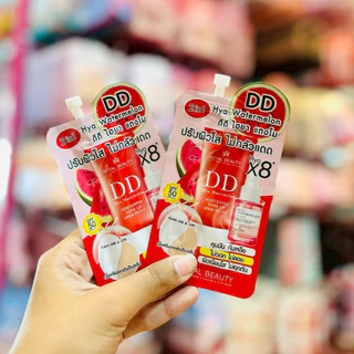(1ซอง) ครีมซอง รอยัล บิวตี้ Royal Beauty ขนาด 8 กรัม