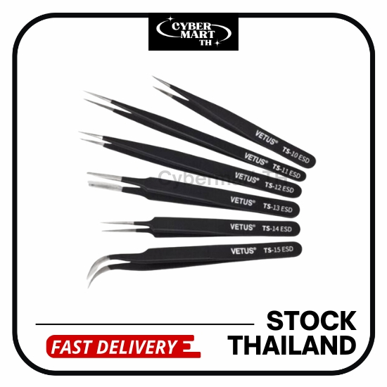 (1Pcs) Vetus Tweezers (แหนบ) TS-10-11-12-13-14-15-16 ESD Stainless Steel Anti-static Tweezer for Ele