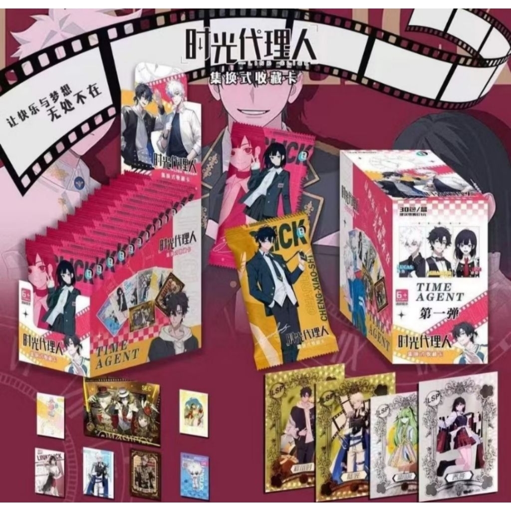 ลดราคา Link Click Tracking Card Collection 3 (มีตำหนิจากโรงงาน)