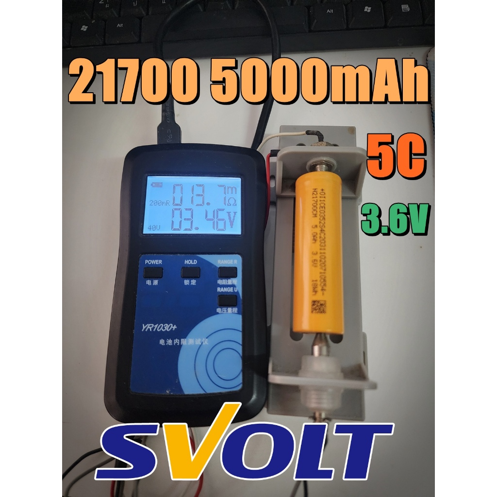 21700 5000 /////////SV50