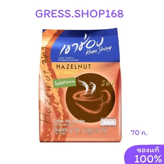 กาแฟเขาช่อง​ khao​ shong กาแฟสำเร็จรูป 3in1