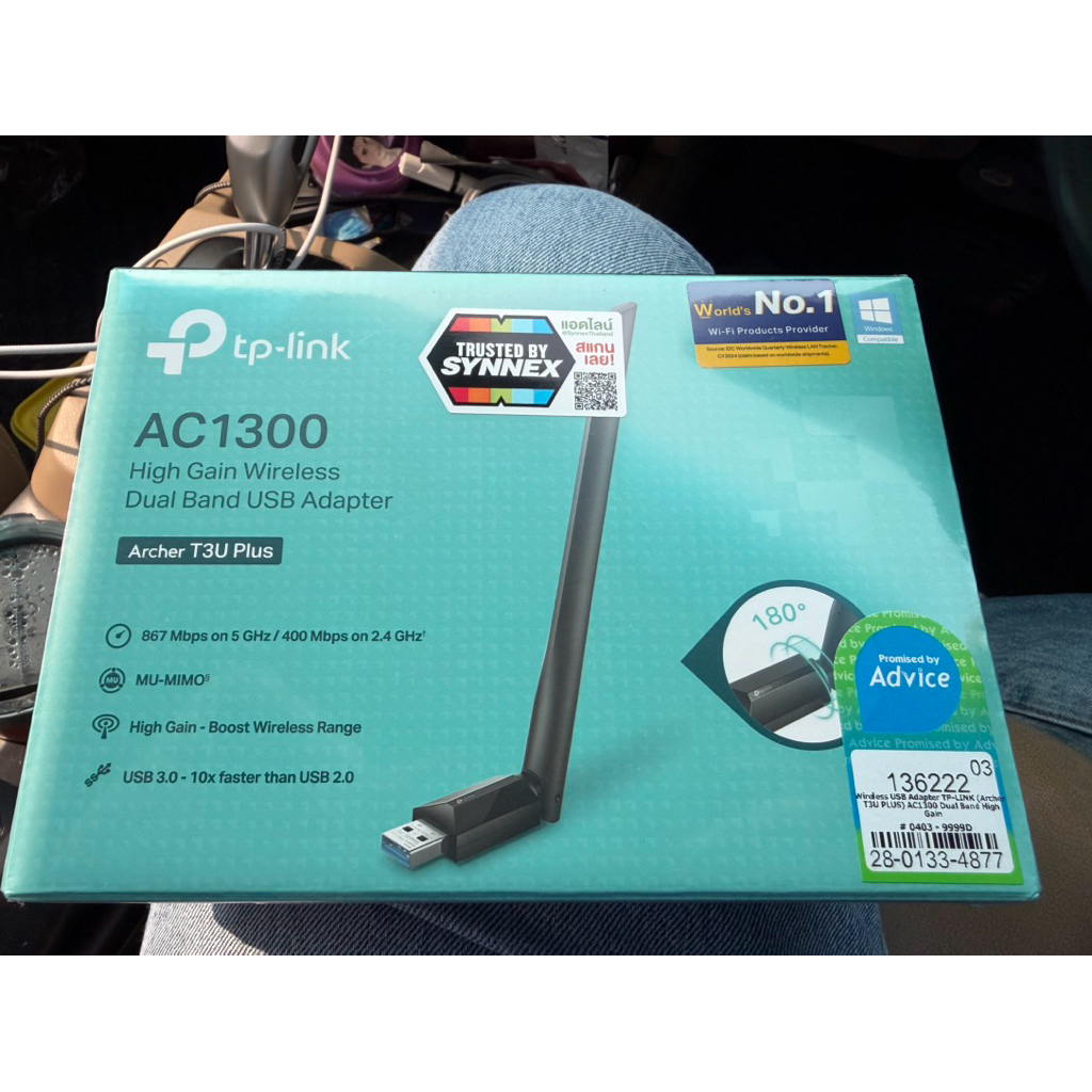USB Wireless adapter AC1300