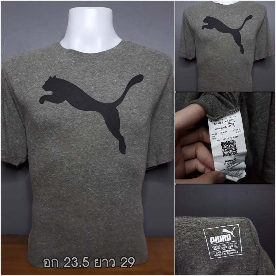 เสื้อยืด คอกลม  Puma