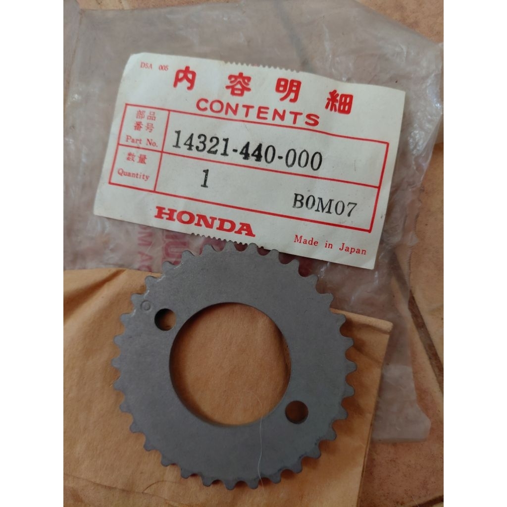 เฟืองโซ่ราวลิ้น(32T) Honda CAM SPROCKET 32T XR200 ATC185 200 TLR 14321-440-000