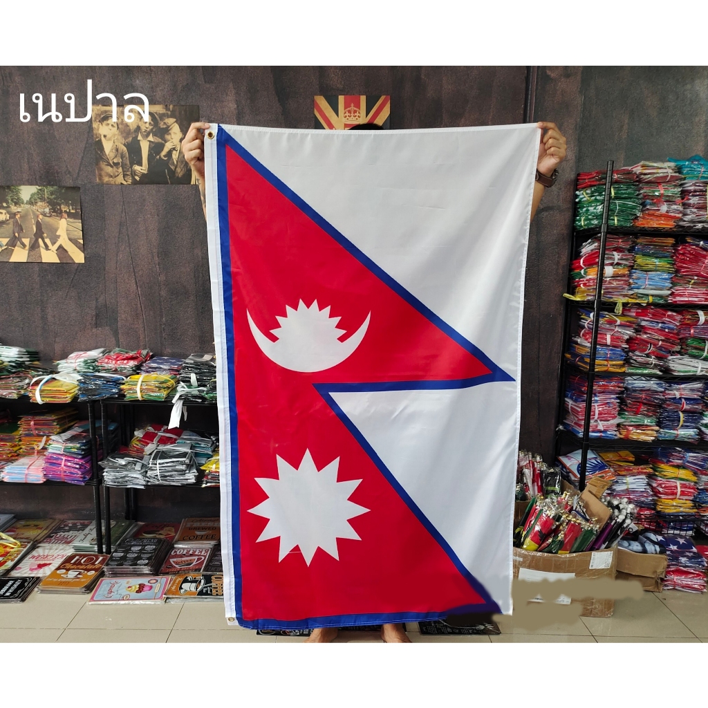 ใบกำกับภาษี โปรส่งฟรี> ธงชาติ เนปาล Nepal Flag 4 Size พร้อมส่งร้านคนไทย